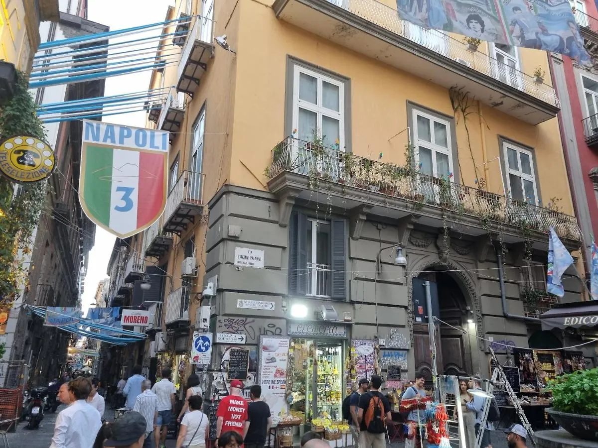 Uanema House Lejlighed Napoli